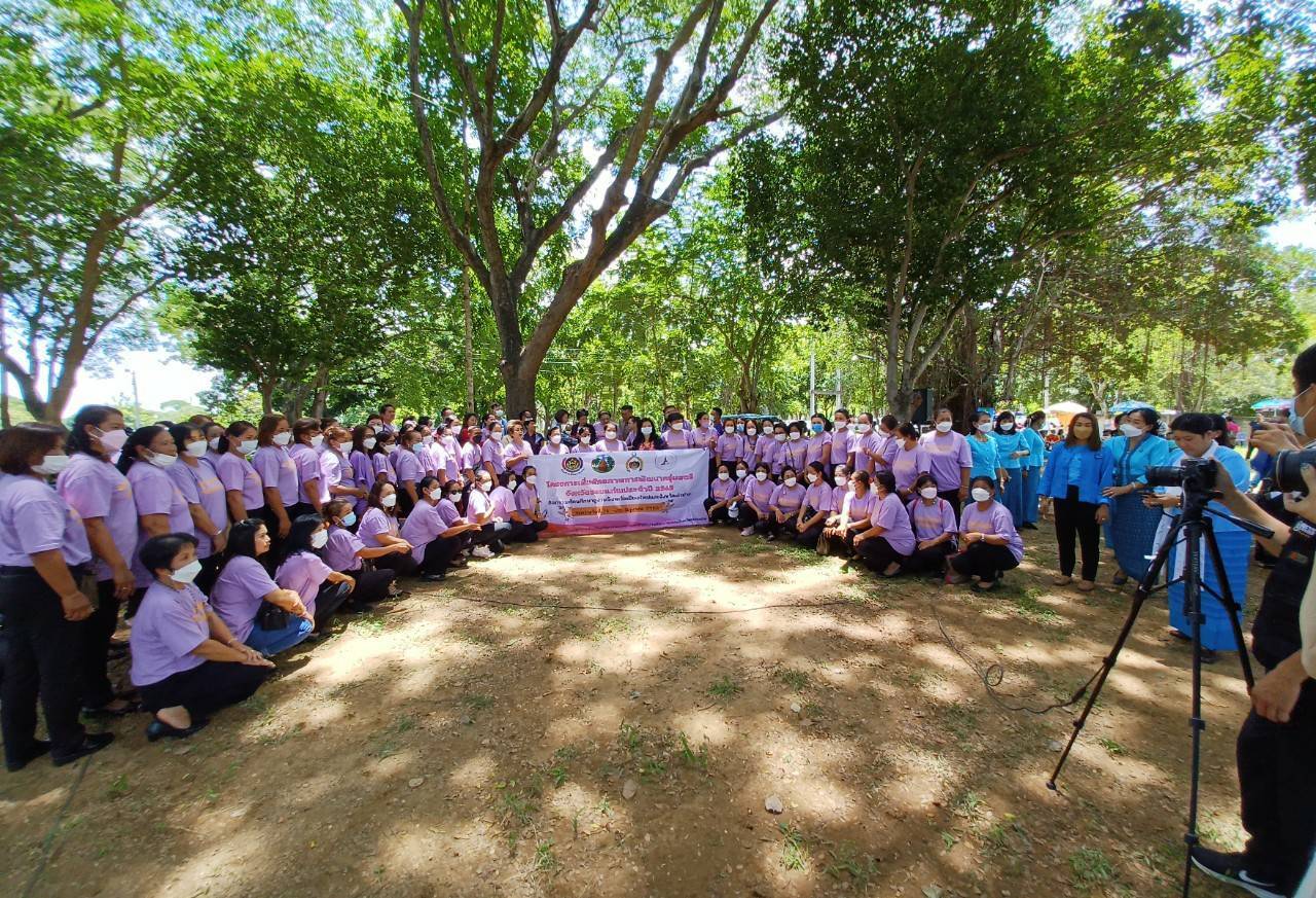 ?พช.ขอนแก่น : ดำเนินงานโครงการพัฒนาศักยภาพกลุ่มสตรีจังหวัดขอนแก่นประจำปี 2565 กิจกรรมประชุมเชิงปฏิบัติการคณะกรรมการพัฒนาสตรีจังหวัดขอนแก่น และทัศนศึกษาดูงานนอกพื้นที่จังหวัดขอนแก่น ?