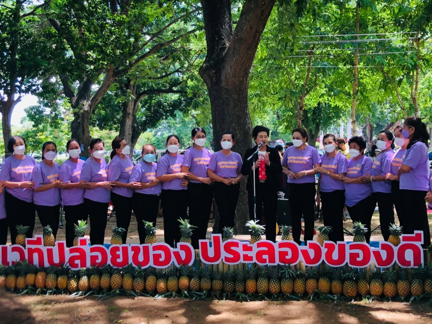?พช.ขอนแก่น : ดำเนินงานโครงการพัฒนาศักยภาพกลุ่มสตรีจังหวัดขอนแก่นประจำปี 2565 กิจกรรมประชุมเชิงปฏิบัติการคณะกรรมการพัฒนาสตรีจังหวัดขอนแก่น และทัศนศึกษาดูงานนอกพื้นที่จังหวัดขอนแก่น ?