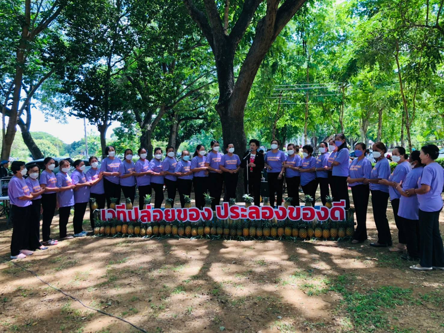 ?พช.ขอนแก่น : ดำเนินงานโครงการพัฒนาศักยภาพกลุ่มสตรีจังหวัดขอนแก่นประจำปี 2565 กิจกรรมประชุมเชิงปฏิบัติการคณะกรรมการพัฒนาสตรีจังหวัดขอนแก่น และทัศนศึกษาดูงานนอกพื้นที่จังหวัดขอนแก่น ?