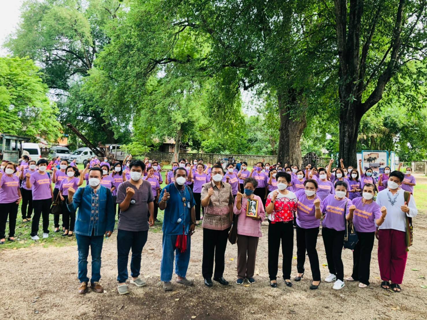 ?พช.ขอนแก่น : ดำเนินงานโครงการพัฒนาศักยภาพกลุ่มสตรีจังหวัดขอนแก่นประจำปี 2565 กิจกรรมประชุมเชิงปฏิบัติการคณะกรรมการพัฒนาสตรีจังหวัดขอนแก่น และทัศนศึกษาดูงานนอกพื้นที่จังหวัดขอนแก่น ?