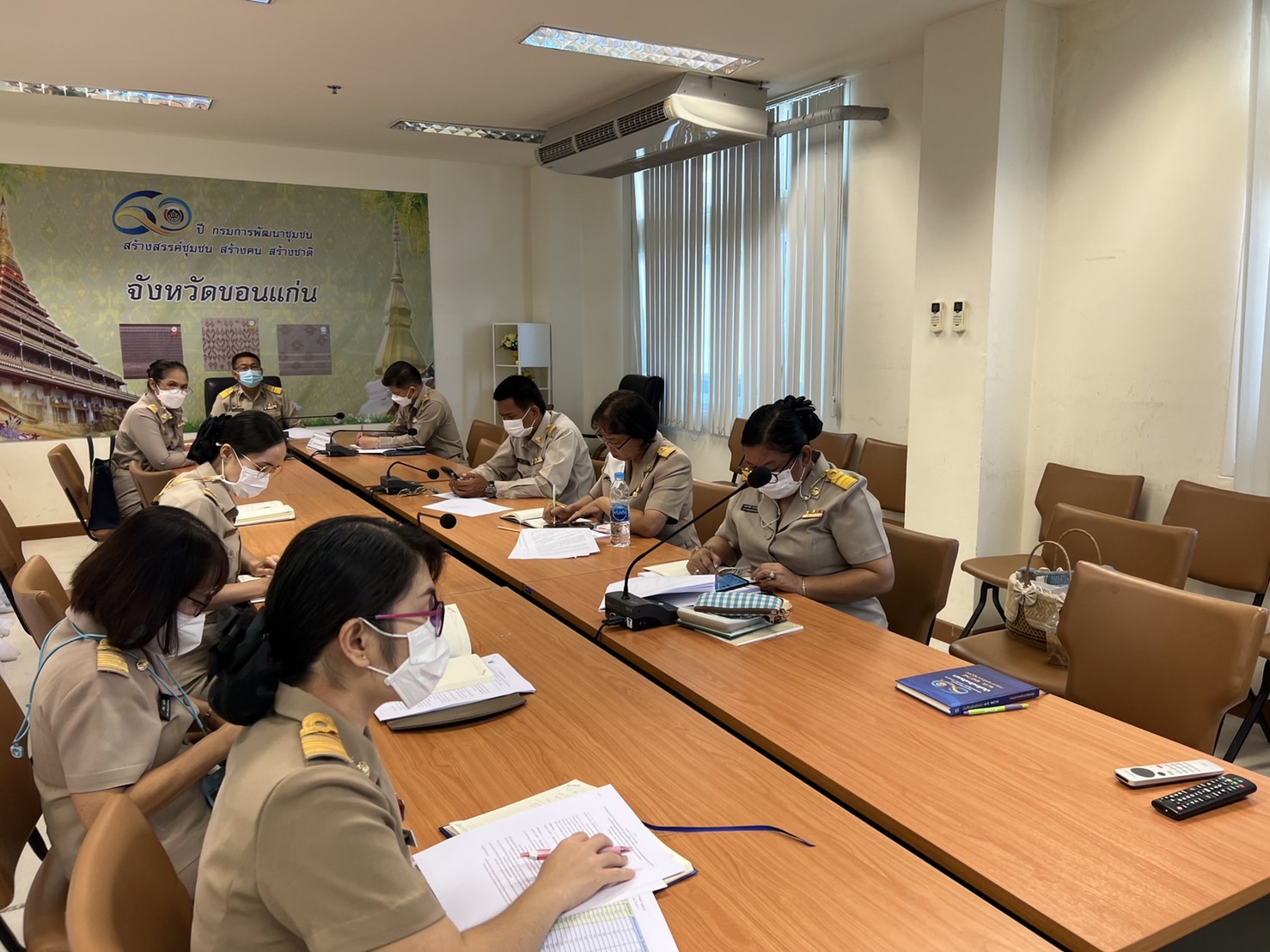 ?พช.ขอนแก่น : ร่วมการประชุมกรมการพัฒนาชุมชน ครั้งที่ ๖/๒๕๖๕ ผ่านระบบวีดิทัศน์ทางไกล (Video Conference)?