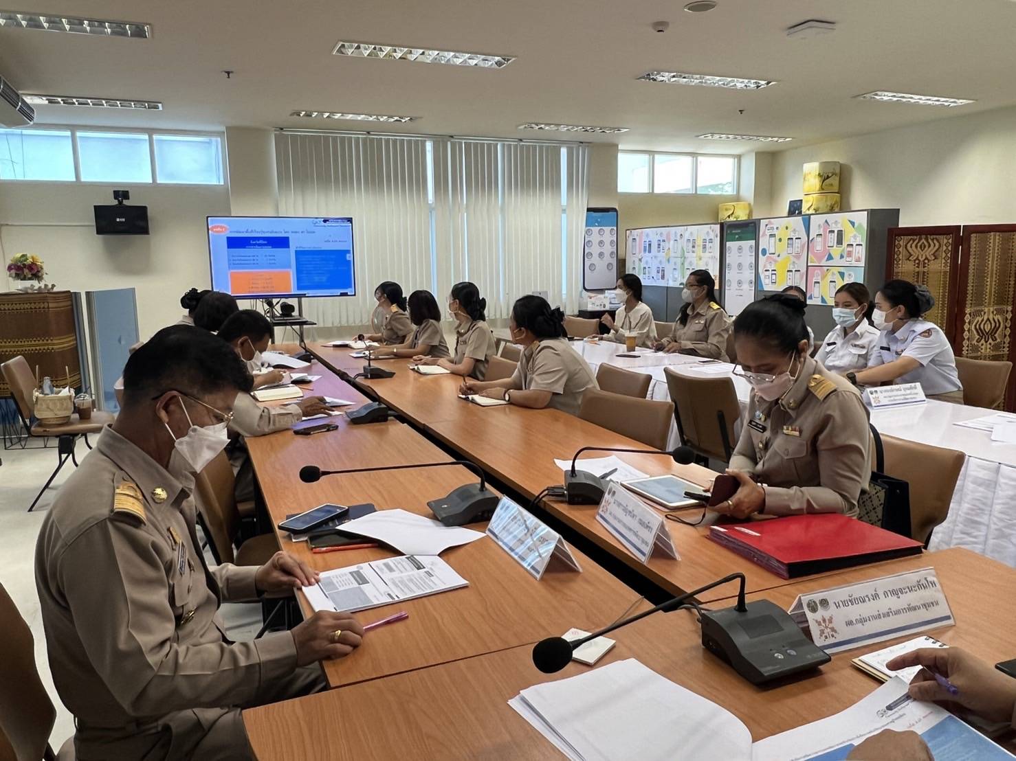 ?พช.ขอนแก่น : ร่วมการประชุมกรมการพัฒนาชุมชน ครั้งที่ ๖/๒๕๖๕ ผ่านระบบวีดิทัศน์ทางไกล (Video Conference)?