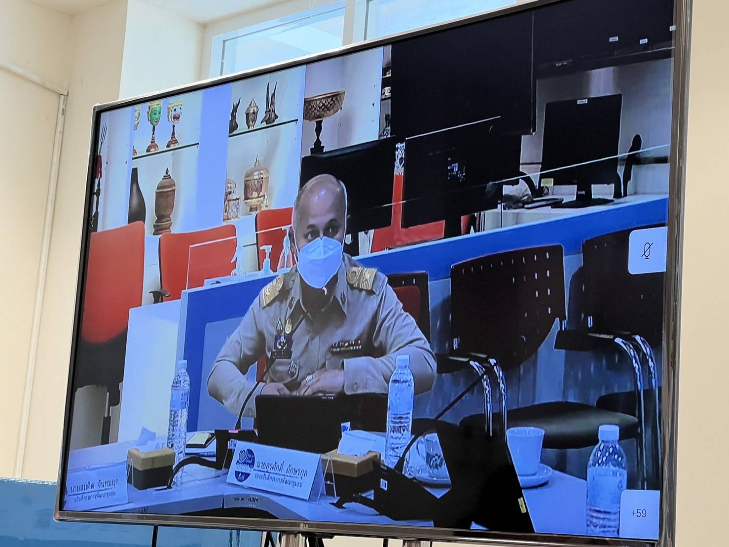 ?พช.ขอนแก่น : ร่วมการประชุมกรมการพัฒนาชุมชน ครั้งที่ ๖/๒๕๖๕ ผ่านระบบวีดิทัศน์ทางไกล (Video Conference)?