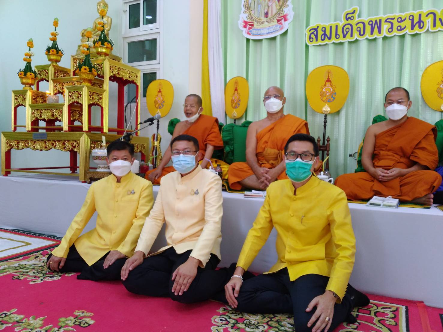 ?พช.ขอนแก่น : ร่วมพิธีเจริญพระพุทธมนต์ถวายพระพรชัยมงคลแด่ พระบาทสมเด็จพระเจ้าอยู่หัว สมเด็จพระนางเจ้าสิริกิติ์ พระบรมราชินีนาถ พระบรมราชชนนีพันปีหลวง และสมเด็จพระนางเจ้าฯ พระบรมราชินี ประจำปีพุทธศักราช 2565
