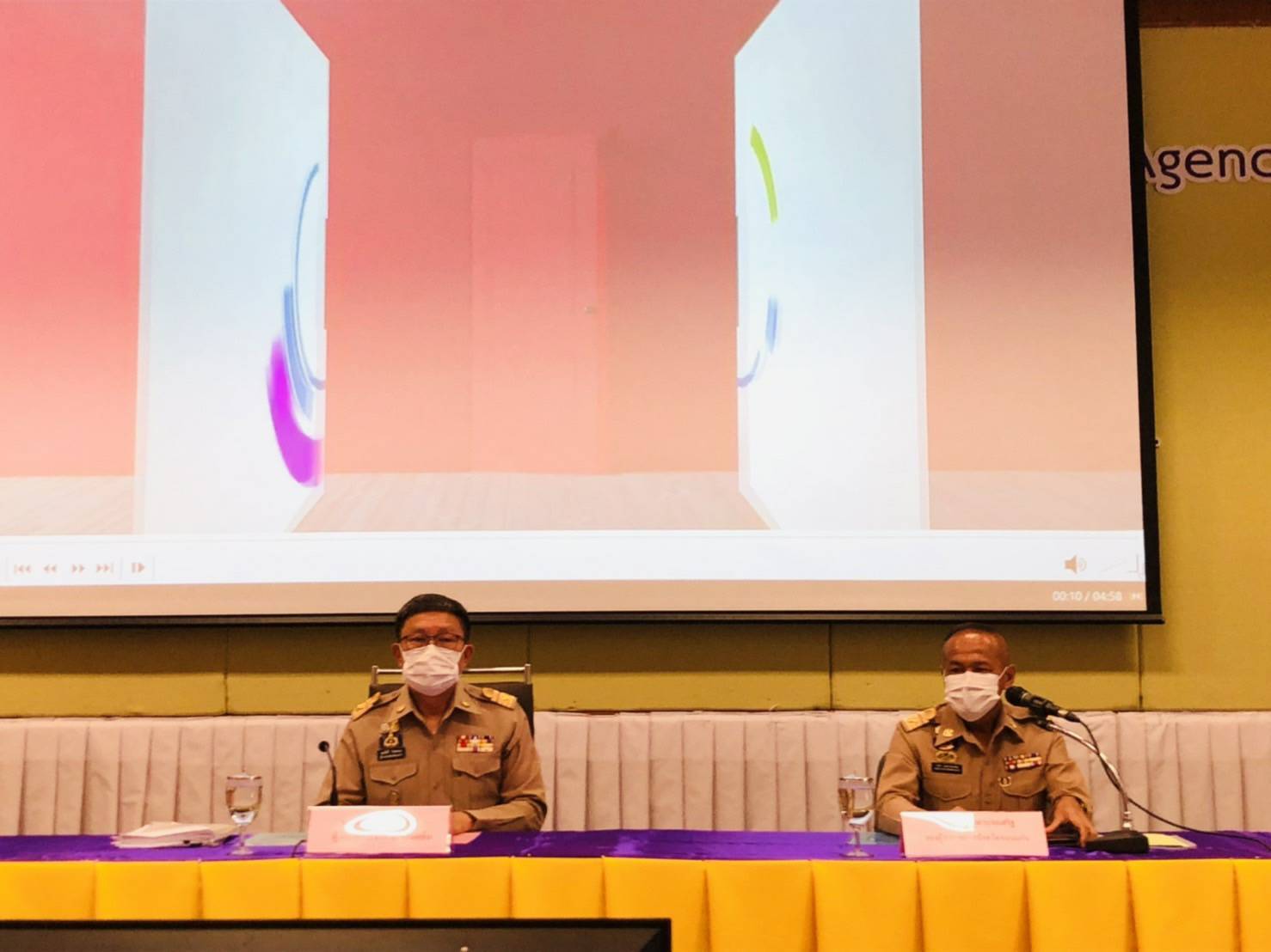 พช. ขอนแก่น : ร่วมประชุมหัวหน้าส่วนราชการ หัวหน้าหน่วยงานรัฐวิสาหกิจ จังหวัดขอนแก่น ครั้งที่ 6/2565