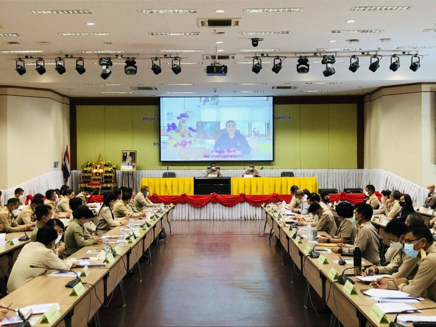 พช. ขอนแก่น : ร่วมประชุมหัวหน้าส่วนราชการ หัวหน้าหน่วยงานรัฐวิสาหกิจ จังหวัดขอนแก่น ครั้งที่ 6/2565