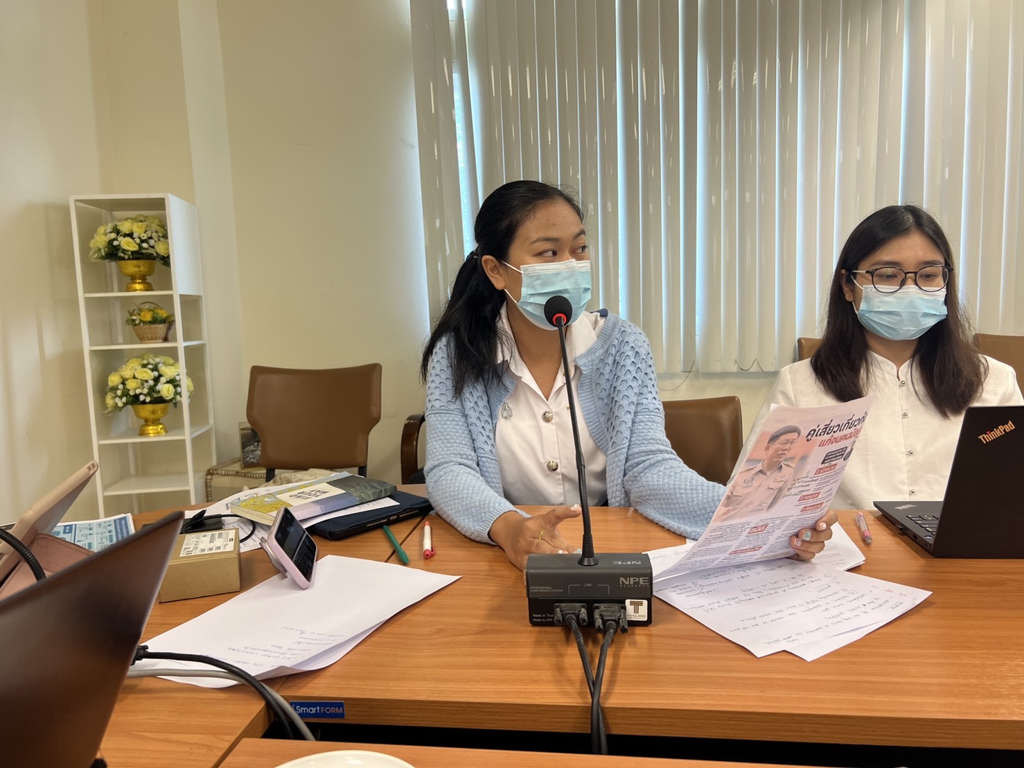 ?พช.ขอนแก่น: ร่วมประชุมความร่วมมือจีน – อาเซียน จะดำเนินไปอย่างไรในการฟื้นฟูชนบทและการพัฒนาชนบท?