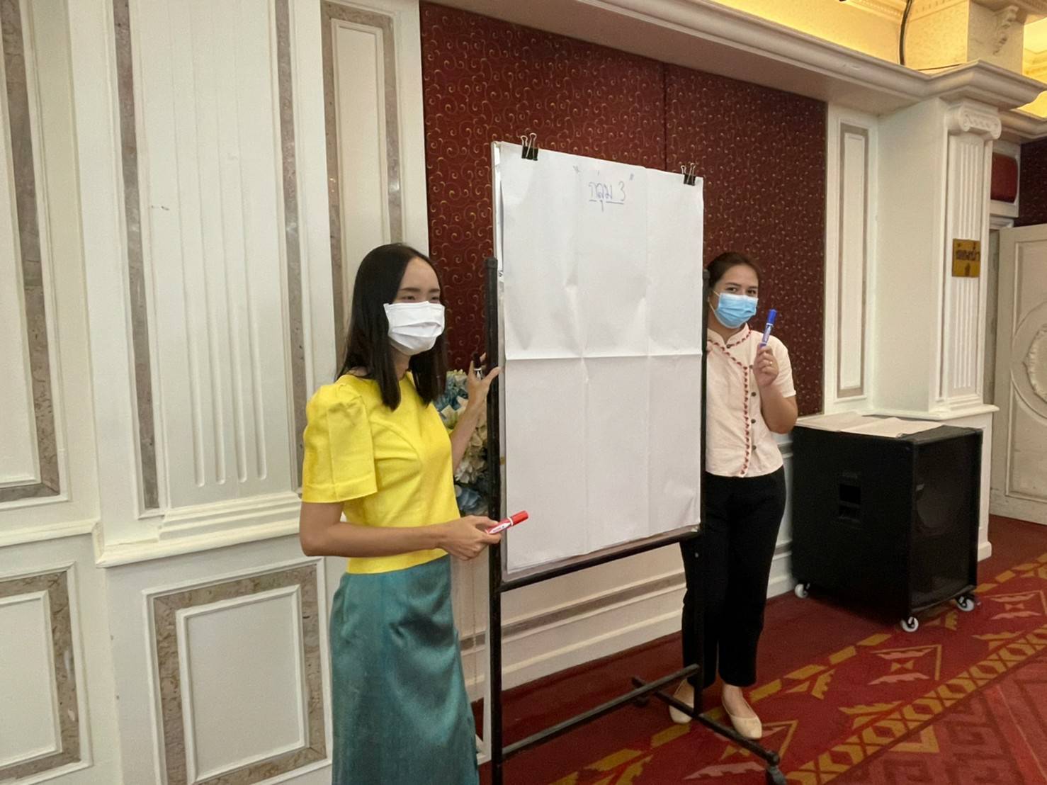 ?พช.ขอนแก่น : ดำเนินงานโครงการพัฒนาศักยภาพกลุ่มสตรีจังหวัดขอนแก่นประจำปี 2565 กิจกรรมประชุมเชิงปฏิบัติการคณะกรรมการพัฒนาสตรีจังหวัดขอนแก่น