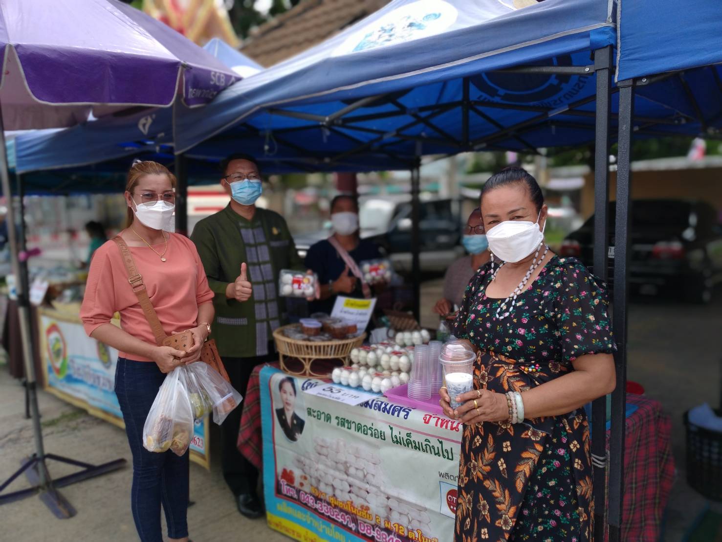 ?พช.ขอนแก่น : จัดตลาดนัดชุมชน ประชาสุขใจ สู้ภัย COVID -19 เพื่อช่วยเหลือพี่น้องเกษตรกร ผู้ผลิตผู้ประกอบการ OTOP กลุ่มผู้ผลิตในชุมชน