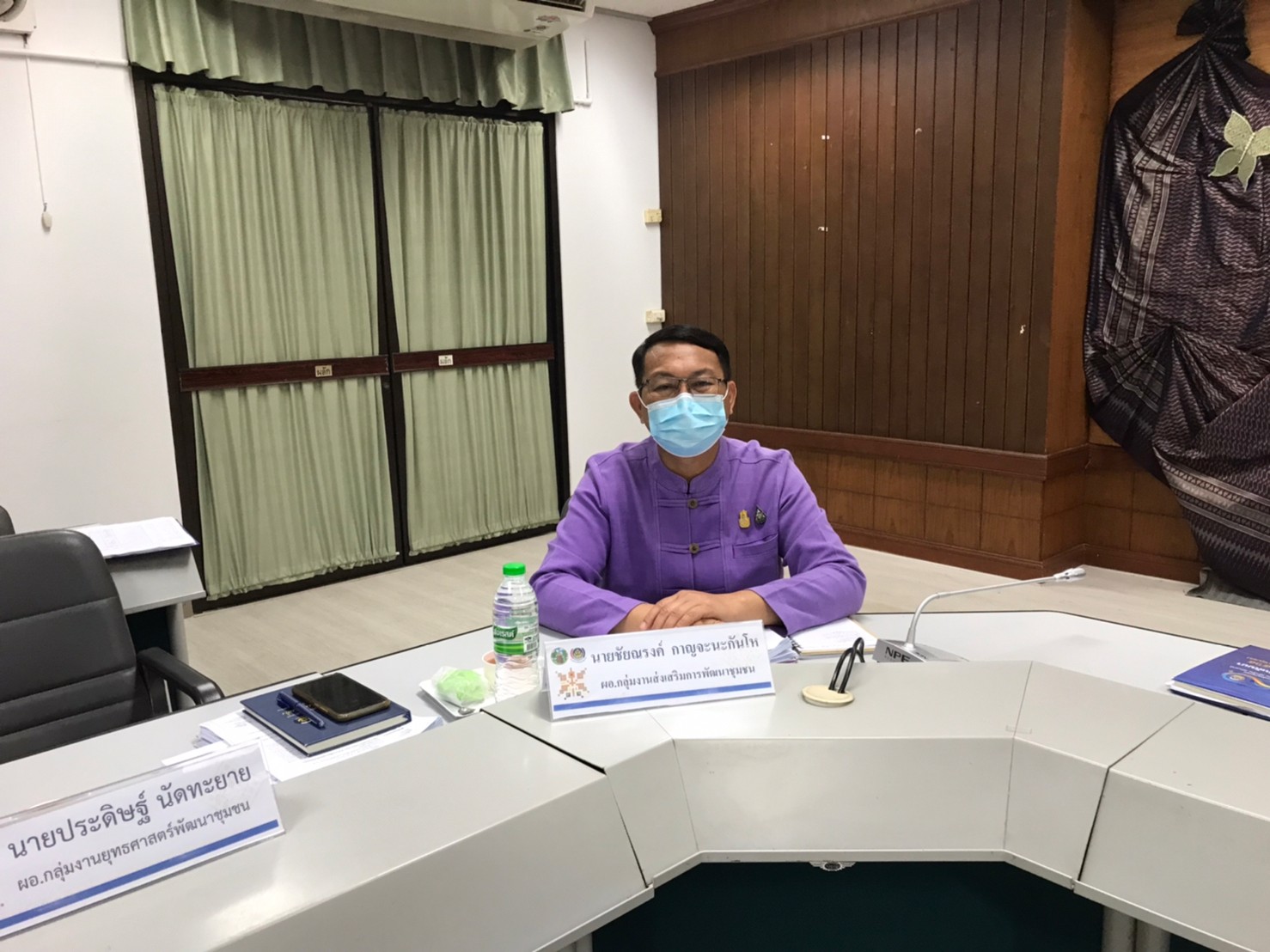 พช.ขอนแก่น : ประชุมผู้บริหารและนักวิชาการพัฒนาชุมชนจังหวัด เพื่อติดตามงานและประสานงานในการขับเคลื่อนงานพัฒนาชุมชน ครั้งที่ 5/2565