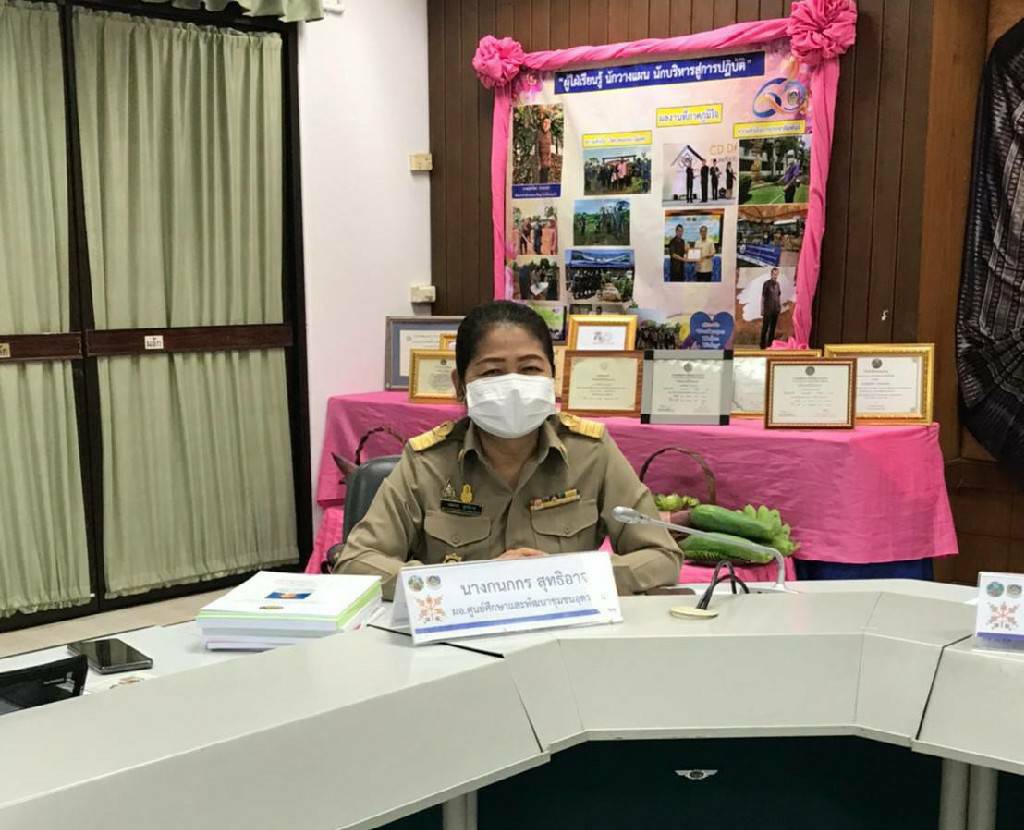 จังหวัดขอนแก่น : นายวสันต์ ชิงชนะ ผู้ตรวจราชการกรมการพัฒนาชุมชน คัดเลือกข้าราชการ ลูกจ้างประจำ และพนักงานราชการดีเด่น กรมการพัฒนาชุมชน ประจำปี พ.ศ. 2565