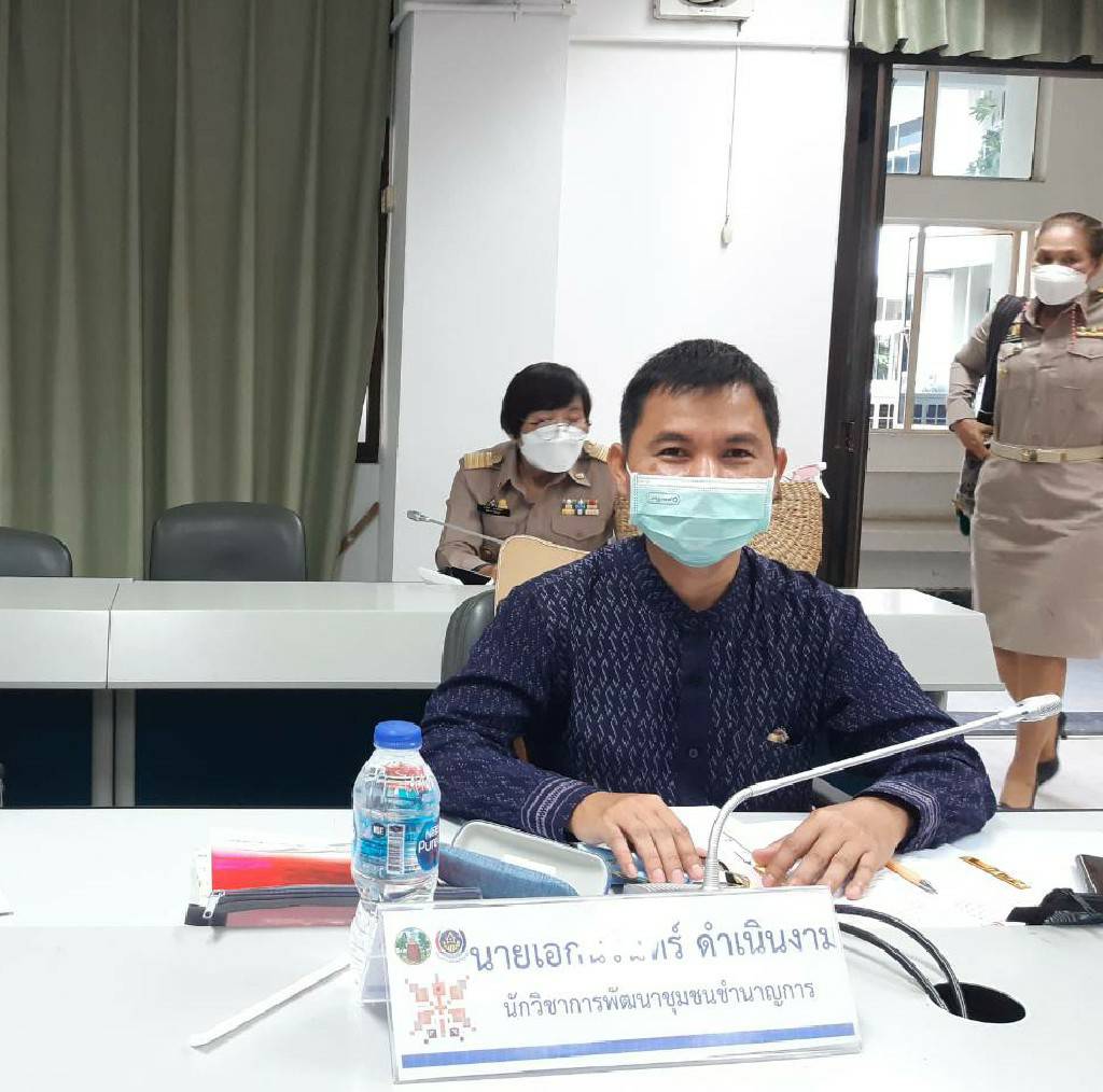 จังหวัดขอนแก่น : นายวสันต์ ชิงชนะ ผู้ตรวจราชการกรมการพัฒนาชุมชน คัดเลือกข้าราชการ ลูกจ้างประจำ และพนักงานราชการดีเด่น กรมการพัฒนาชุมชน ประจำปี พ.ศ. 2565