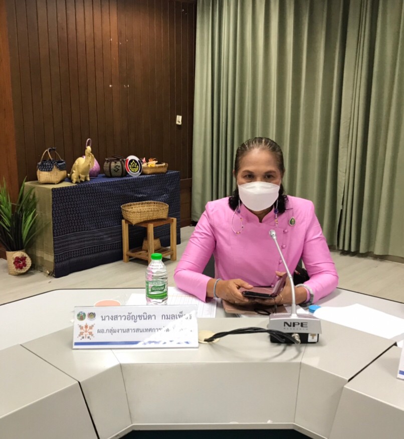 พช.ขอนแก่น : ประชุมผู้บริหารและนักวิชาการพัฒนาชุมชนจังหวัด เพื่อติดตามงานและประสานงานในการขับเคลื่อนงานพัฒนาชุมชน ครั้งที่ 5/2565