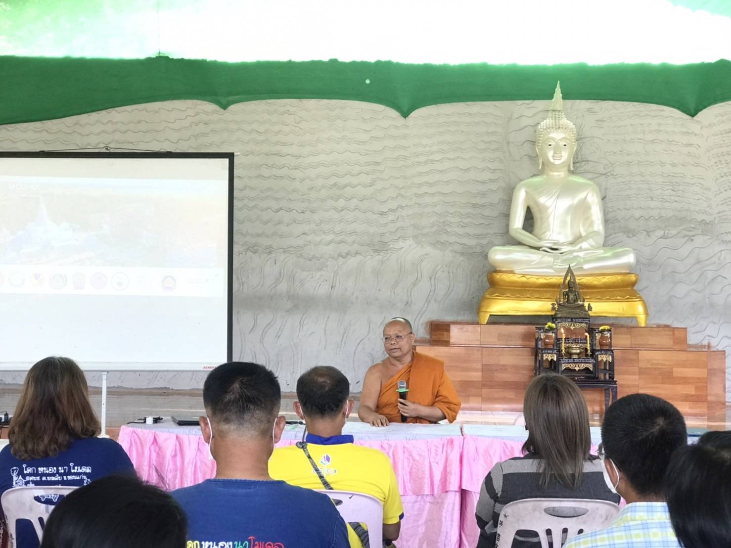 พช.ขอนแก่น : จัดกิจกรรม “โครงการ 130 ปี กระทรวงมหาดไทย : ความสุขสร้างได้ ด้วยใจอาสา โคก หนอง นา พุทธอารยเกษตร มจร.ขอนแก่น