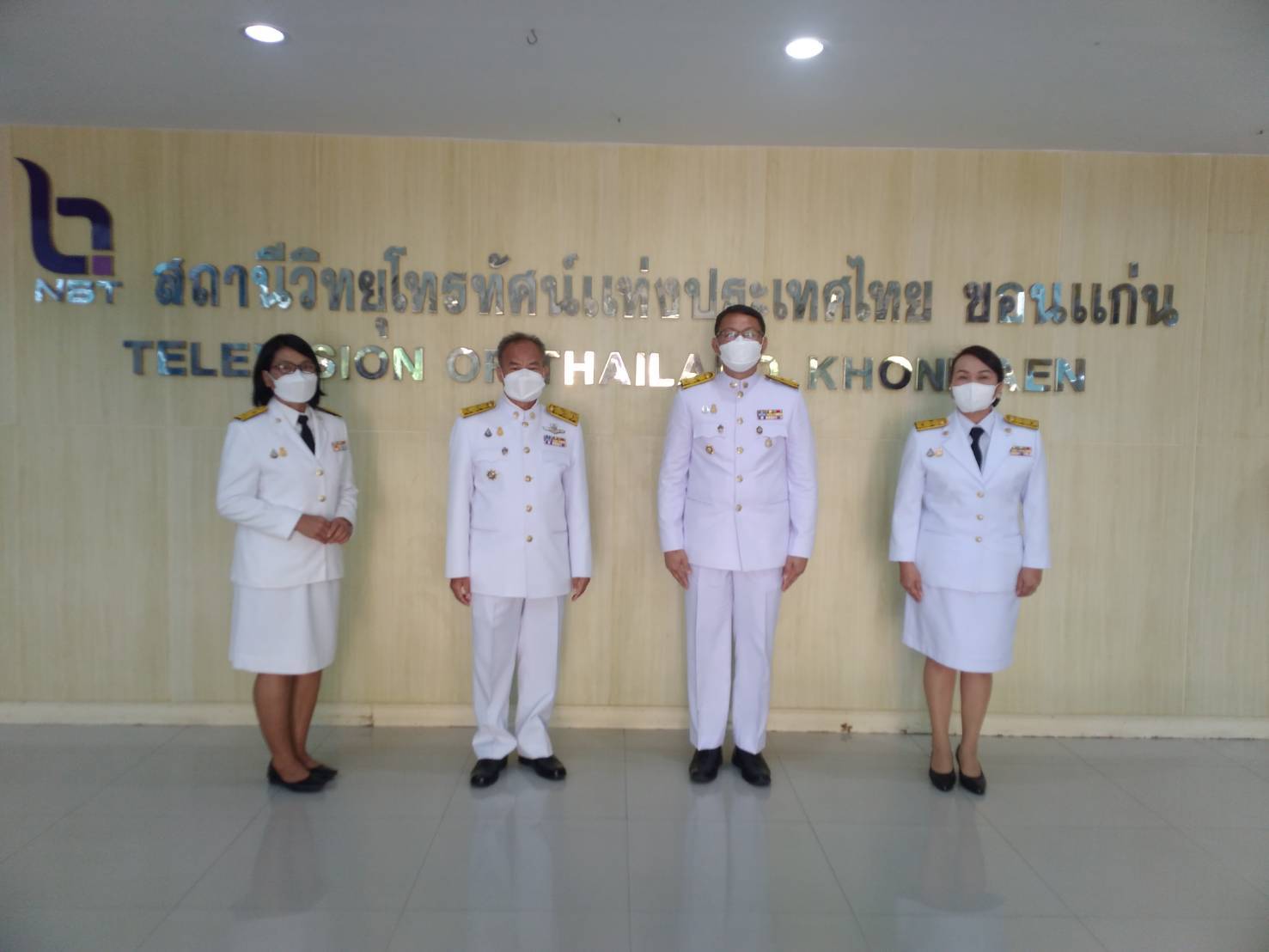 จังหวัดขอนแก่น: ผู้ว่าราชการจังหวัดขอนแก่นและคณะผู้บริหาร หัวหน้าส่วนราชการร่วมบันทึกเทปโทรทัศน์ ถวายพระพรชัยมงคล สมเด็จพระนางเจ้าสิริกิติ์ พระบรมราชินีนาถ พระบรมราชชนนีพันปีหลวง เนื่องในโอกาสวันเฉลิมพระชนมพรรษา 12 สิงหาคม 2565