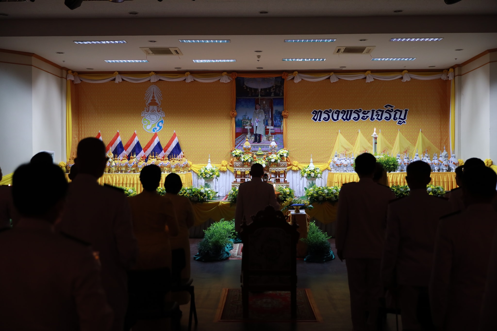 จังหวัดขอนแก่น จัดพิธีถวายเครื่องราชสักการะและถวายพระพรชัยมงคล เนื่องในโอกาสวันเฉลิมพระชนมพรรษาพระบาทสมเด็จพระเจ้าอยู่หัว 28 กรกฎาคม 2565