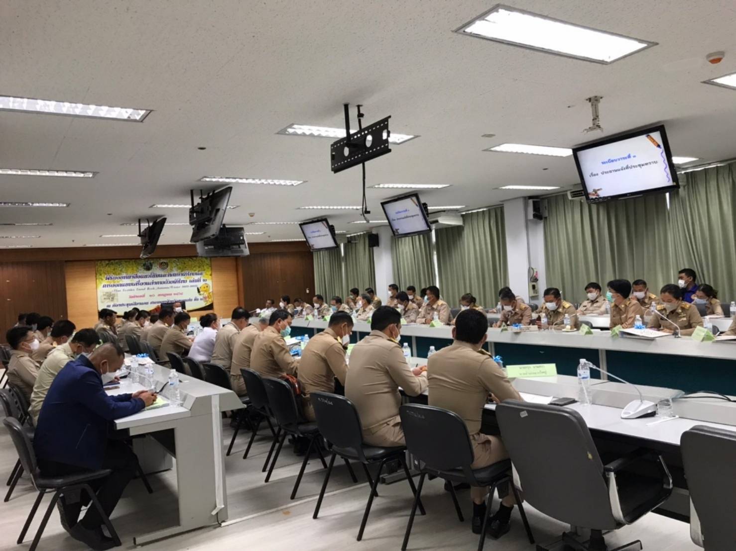 พช. ขอนแก่น : ร่วมการประชุมหัวหน้าส่วนราชการ หัวหน้าหน่วยงานรัฐวิสาหกิจ จังหวัดขอนแก่น ครั้งที่ 7/2565
