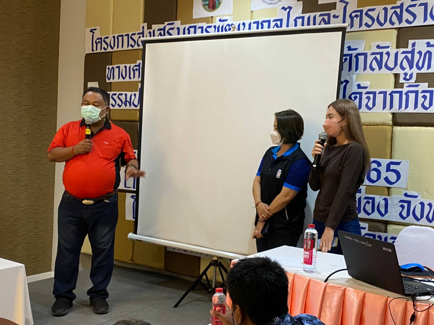 พช.ขอนแก่น : การประชุมเชิงปฏิบัติการสร้างรายได้จากกิจการอาหารปลอดภัย ระดับจังหวัด ภายใต้โครงการส่งเสริมการพัฒนากลไกและโครงสร้างดูดซับมูลค่าทางเศรษฐกิจและการกระจายรายได้กลับสู่ท้องถิ่น
