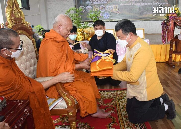 จังหวัดขอนแก่น : ปลัดกระทรวงมหาดไทย(นายสุทธิพงษ์  จุลเจริญ) เปิดกิจกรรมขับเคลื่อนเขตพัฒนา ศก.พอเพียง โมเดลเศรษฐกิจใหม่ 130 ปี มท. ความสุขสร้างได้ ด้วยใจอาสา