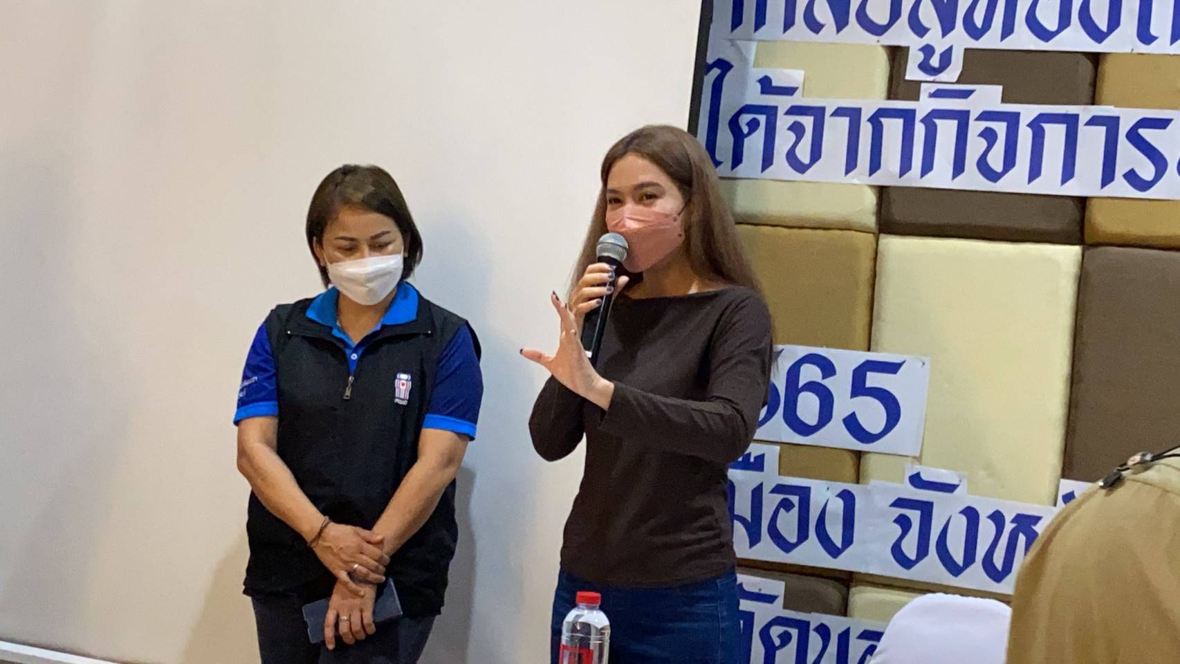 พช.ขอนแก่น : การประชุมเชิงปฏิบัติการสร้างรายได้จากกิจการอาหารปลอดภัย ระดับจังหวัด ภายใต้โครงการส่งเสริมการพัฒนากลไกและโครงสร้างดูดซับมูลค่าทางเศรษฐกิจและการกระจายรายได้กลับสู่ท้องถิ่น