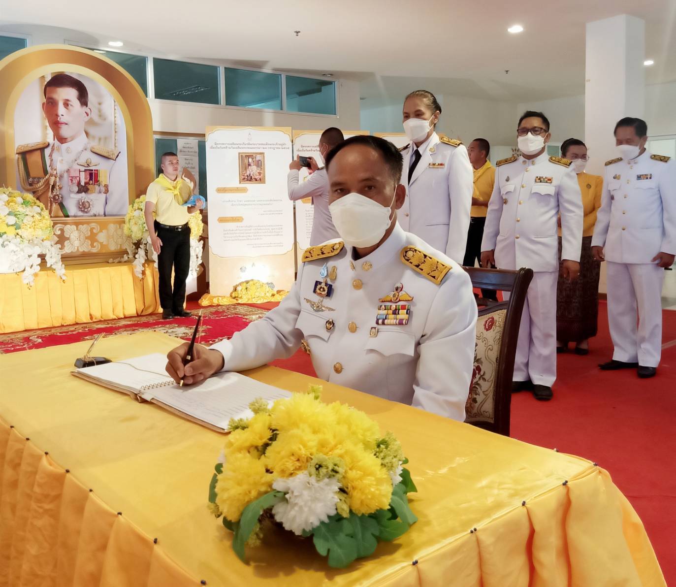 จังหวัดขอนแก่น : จัดกิจกรรมเฉลิมพระเกียรติพระบาทสมเด็จพระเจ้าอยู่หัว เนื่องในโอกาสวันเฉลิมพระชนมพรรษา 28 กรกฎาคม 2565