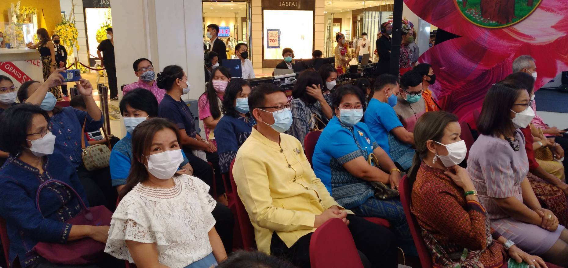 พช.ขอนแก่น : ร่วมพิธีเปิดงาน “มหกรรมผ้าทออีสานสู่สากล Thailand Esaan Fabric Expo 2022”@ขอนแก่น