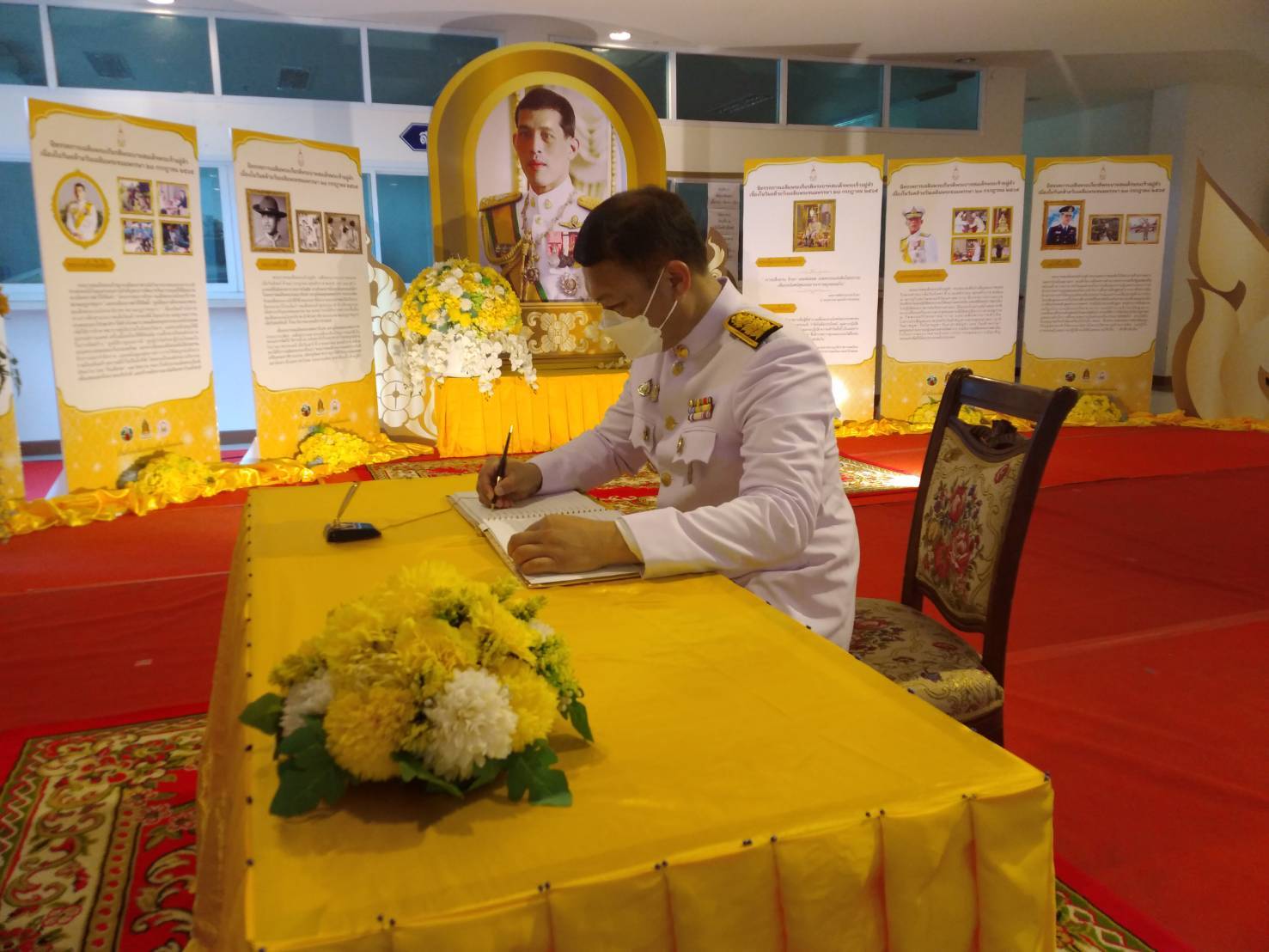 จังหวัดขอนแก่น : จัดกิจกรรมเฉลิมพระเกียรติพระบาทสมเด็จพระเจ้าอยู่หัว เนื่องในโอกาสวันเฉลิมพระชนมพรรษา 28 กรกฎาคม 2565