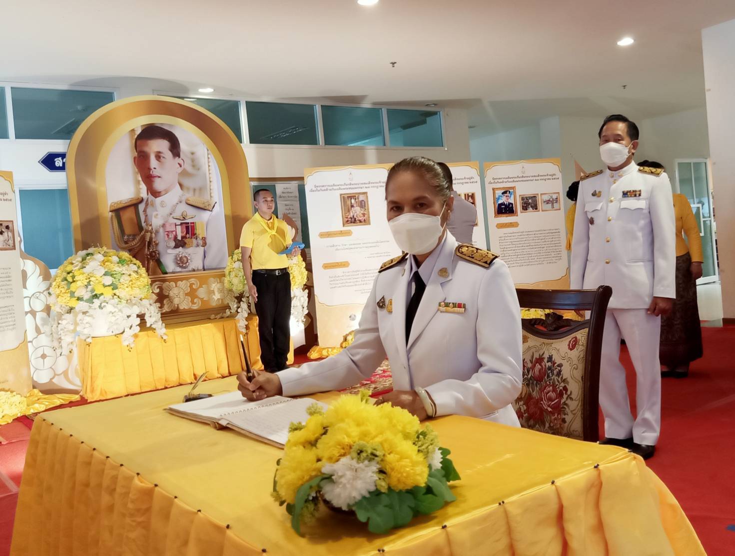 จังหวัดขอนแก่น : จัดกิจกรรมเฉลิมพระเกียรติพระบาทสมเด็จพระเจ้าอยู่หัว เนื่องในโอกาสวันเฉลิมพระชนมพรรษา 28 กรกฎาคม 2565