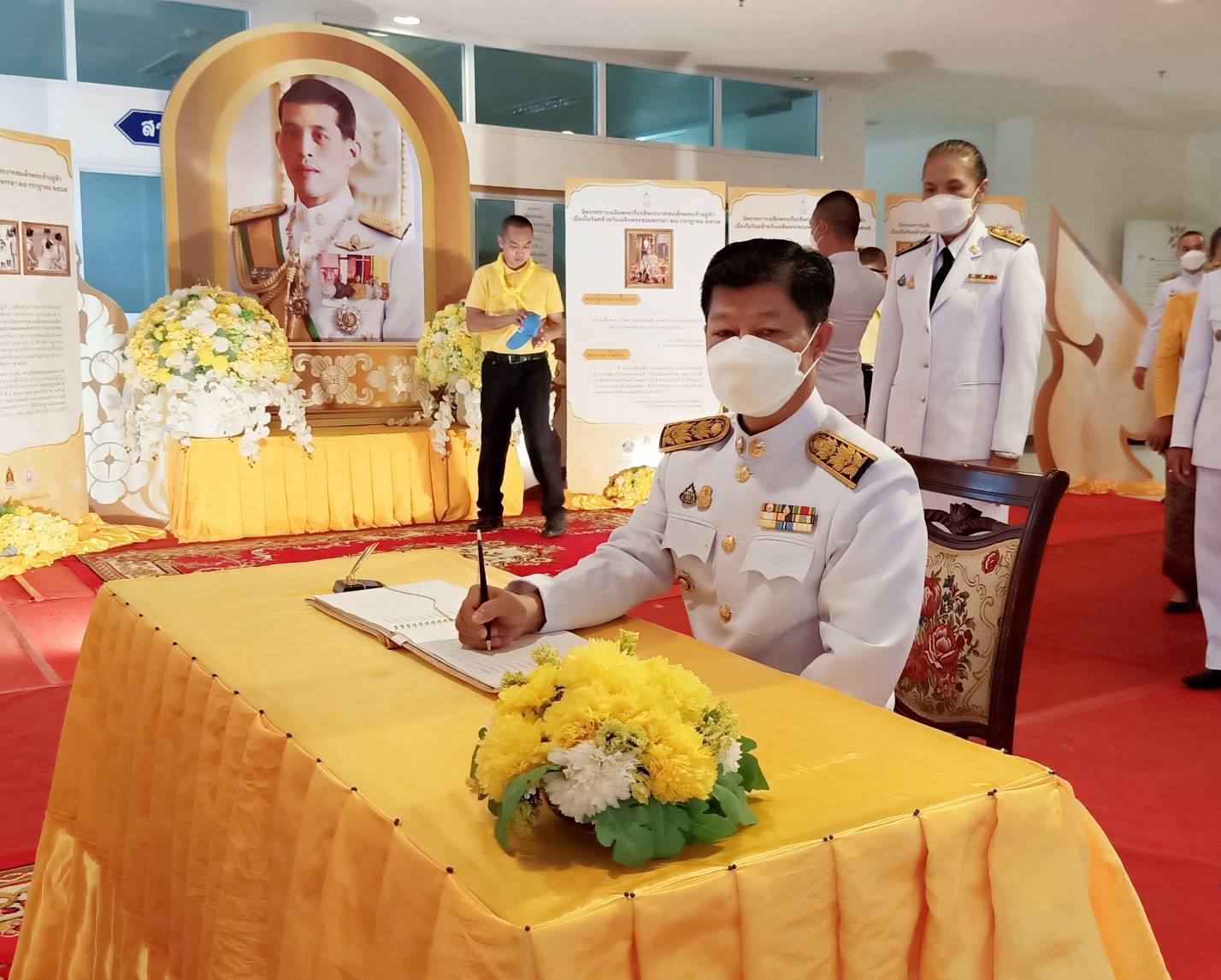 จังหวัดขอนแก่น : จัดกิจกรรมเฉลิมพระเกียรติพระบาทสมเด็จพระเจ้าอยู่หัว เนื่องในโอกาสวันเฉลิมพระชนมพรรษา 28 กรกฎาคม 2565