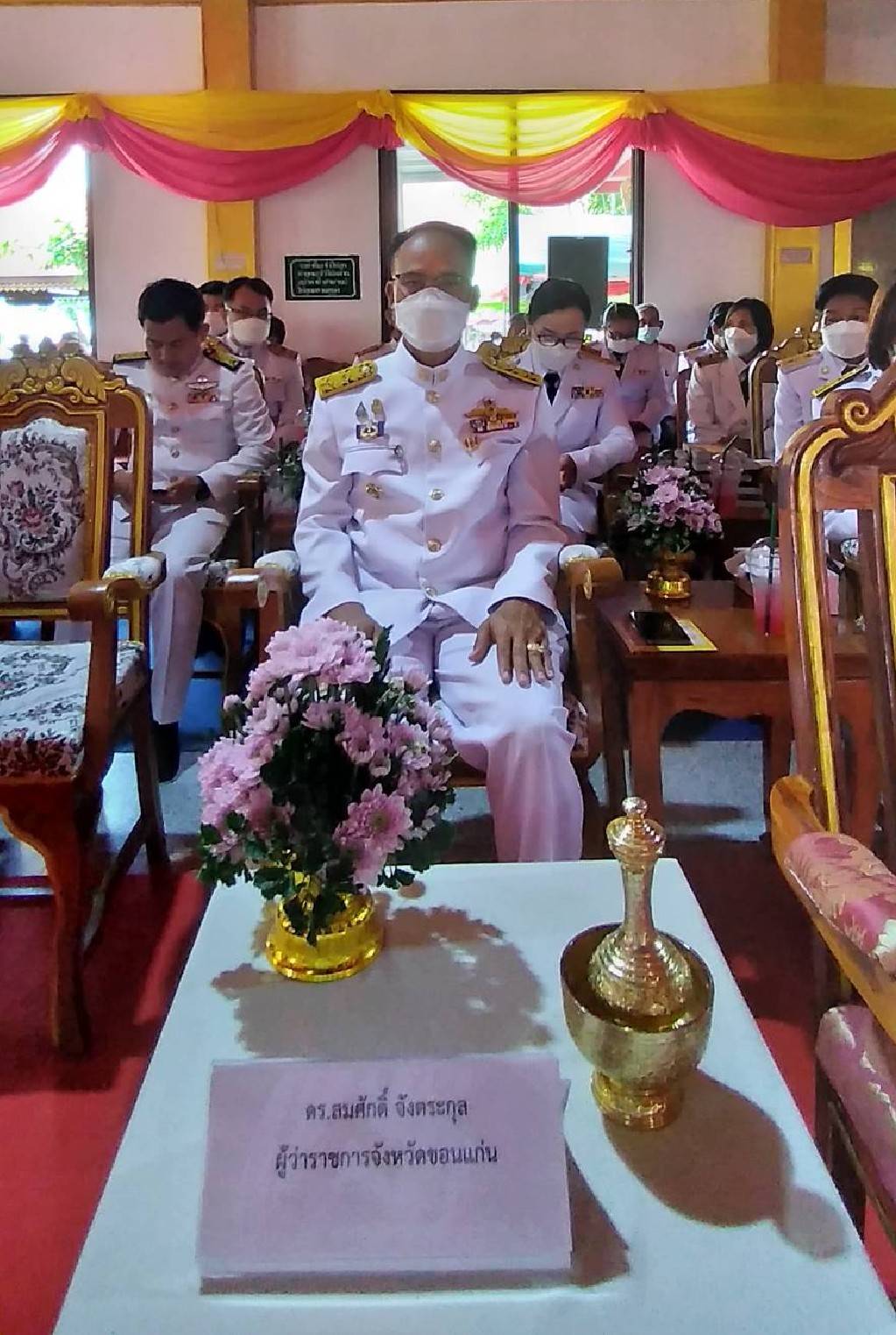 ?พช.ขอนแก่น : ร่วมพิธีพระราชทานน้ำสรง ผ้าไตร และเครื่องสักการะพระราชทาน ร่วมประกอบพิธีเจริญพระพุทธมนต์ แสดงมุทิตาจิตต่อเจ้าคณะจังหวัดขอนแก่น เนื่องในโอกาสเจริญอายุวัฒนมงคล ครบ 6 รอบ 72 ปี 52 พรรษา