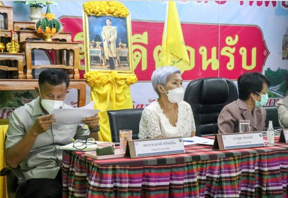 ?พช.ขอนแก่น : ร่วมต้อนรับคณะกรรมการตรวจสอบและประเมินผลประจำกระทรวงการพัฒนาสังคมและความมั่นคงของมนุษย์ (ค.ต.ป.พม.) ในการลงพื้นที่ ตรวจสอบประเมินผลการขับเคลื่อนงานด้านสังคมในพื้นที่อำเภอหนองเรือ จังหวัดขอนแก่น?