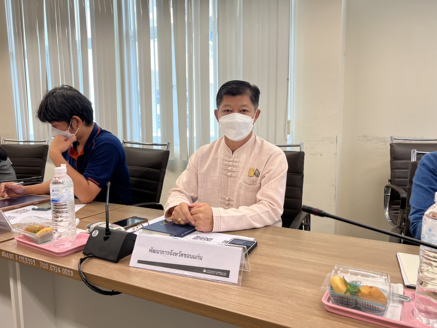 ?พช.ขอนแก่น : ร่วมประชุมคณะทำงานบูรณาการขับเคลื่อนยุทธศาสตร์ด้านพลังงานเชิงพื้นที่ ปีงบประมาณ พ.ศ. 2565 ครั้งที่ 1