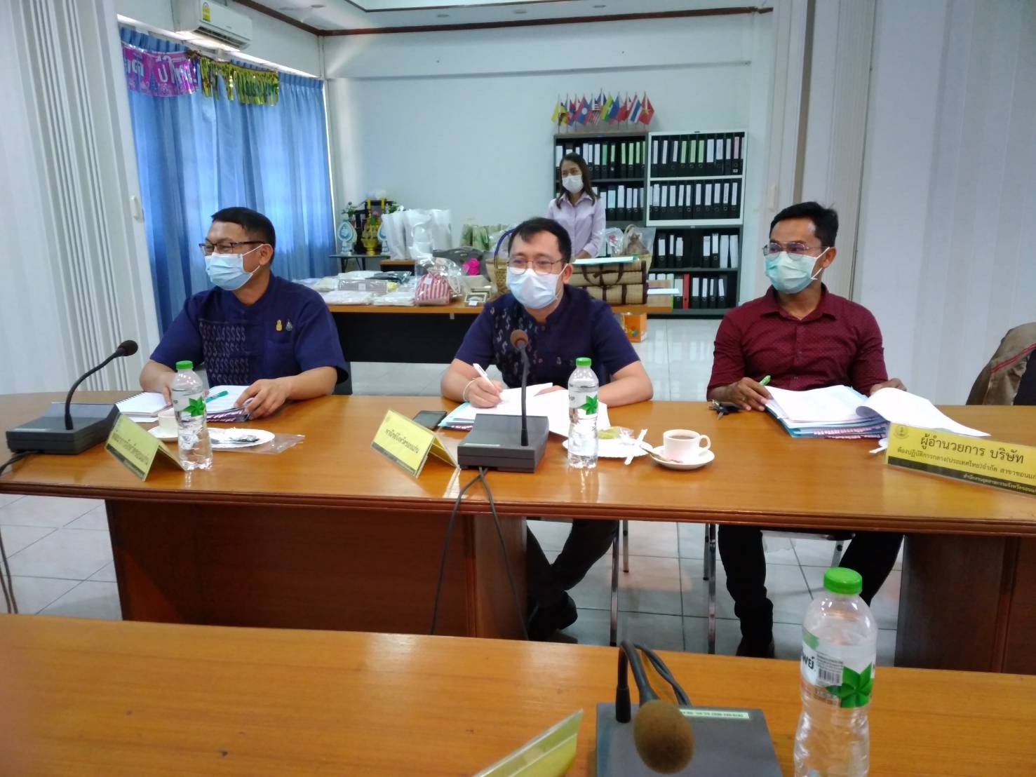 ?พช.ขอนแก่น : ร่วมประชุมคณะกรรมการรับรองมาตรฐานผลิตภัณฑ์ชุมชน (มผช.) จังหวัดขอนแก่น