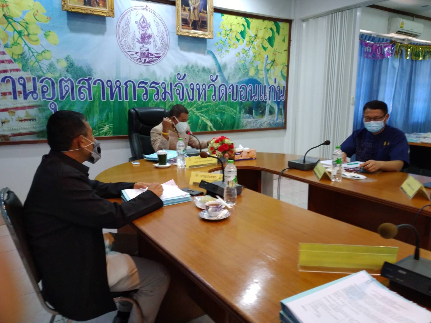 ?พช.ขอนแก่น : ร่วมประชุมคณะกรรมการรับรองมาตรฐานผลิตภัณฑ์ชุมชน (มผช.) จังหวัดขอนแก่น