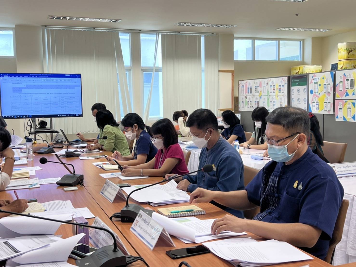 ?พช.ขอนแก่น : ประชุมผู้อำนวยการกลุ่มงานและนักวิชาการพัฒนาชุมชน เพื่อประสานแผนการดำเนินงานพัฒนาชุมชน จังหวัดขอนแก่น ครั้งที่ 9/2565