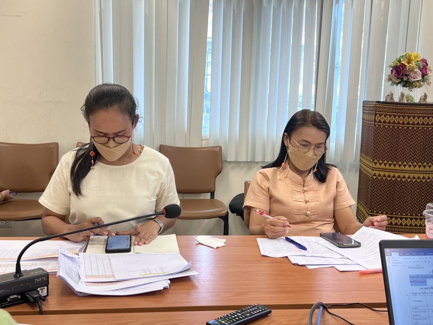 ?พช.ขอนแก่น : ประชุมผู้อำนวยการกลุ่มงานและนักวิชาการพัฒนาชุมชน เพื่อประสานแผนการดำเนินงานพัฒนาชุมชน จังหวัดขอนแก่น ครั้งที่ 9/2565