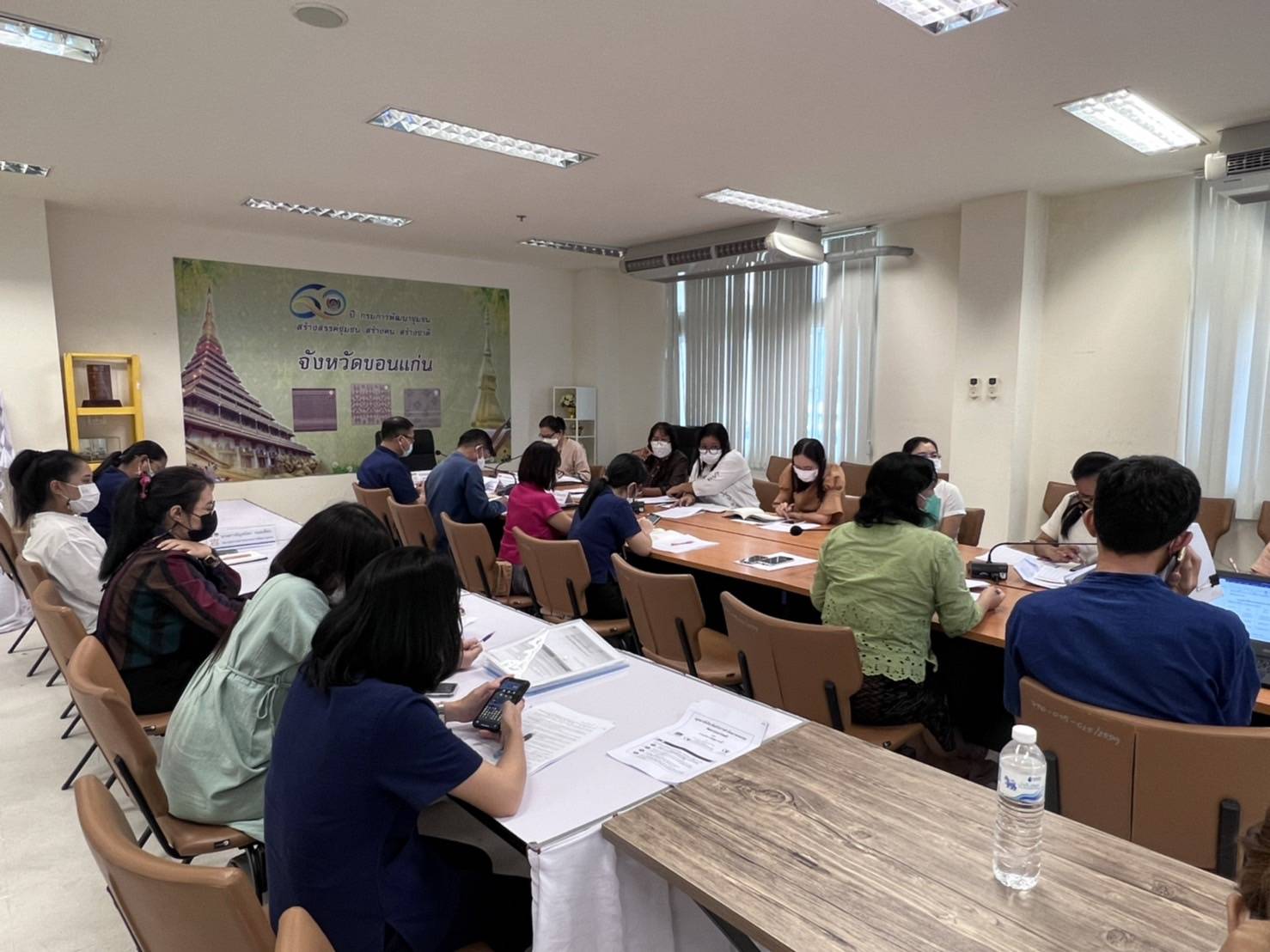 ?พช.ขอนแก่น : ประชุมผู้อำนวยการกลุ่มงานและนักวิชาการพัฒนาชุมชน เพื่อประสานแผนการดำเนินงานพัฒนาชุมชน จังหวัดขอนแก่น ครั้งที่ 9/2565