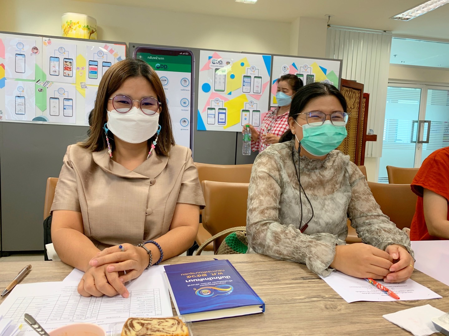 ?พช.ขอนแก่น : ส่งเสริมและพัฒนาระบบมาตรฐานการพัฒนาชุมชน ระดับจังหวัด  ประชุมสร้างความรู้ ความเข้าใจ และกำหนดรูปแบบ วิธีการในการประเมินผลแก่กลุ่มเป้าหมาย
