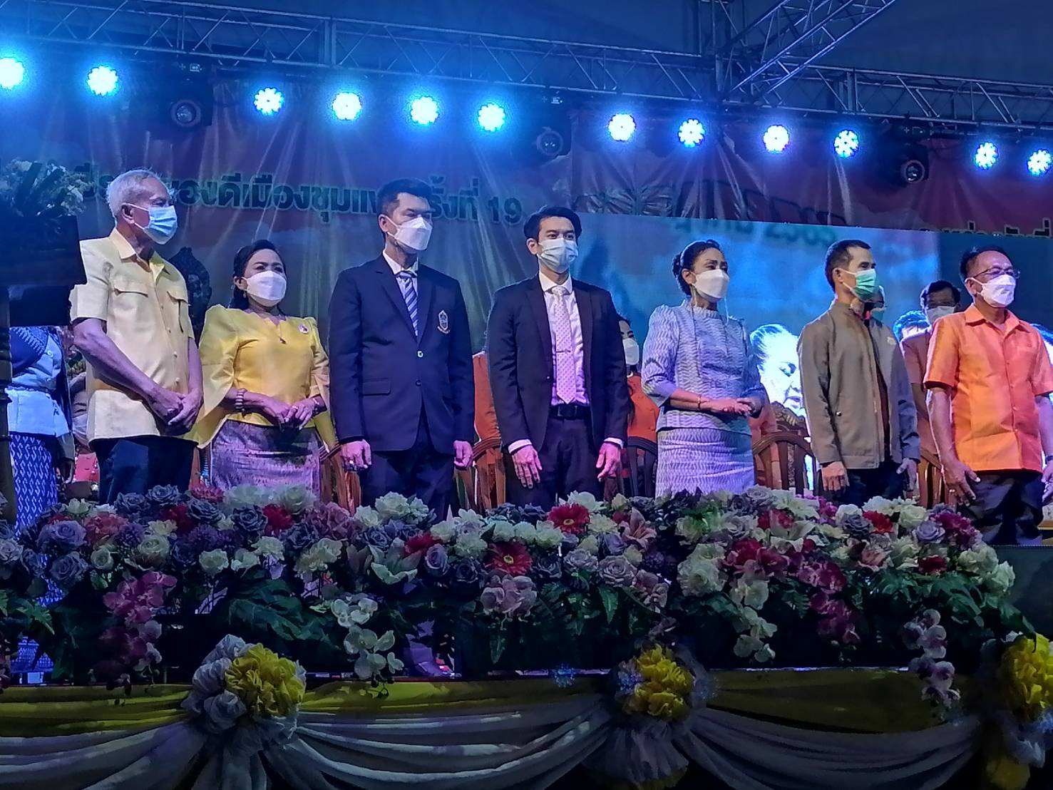 ?จังหวัดขอนแก่น : ยิ่งใหญ่อลังการ! ‘อ.ชุมแพ’ จัดงานประจำปีรวมของดีเมืองชุมแพครั้งที่ 19 ชวนชิม – ชม- ช้อป ตลาดนัดประชารัฐคนไทยยิ้มได้ ?