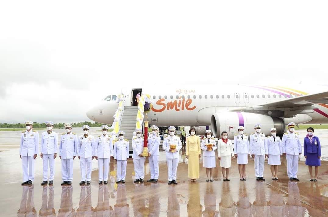 ?จังหวัดขอนแก่น เชิญเทียนพรรษาและผ้าอาบน้ำฝนพระราชทาน และพิธีสมโภชเทียนพรรษาพระราชทาน เมืองขามแก่น เสียงแคน ดอกคูน ประจำปี 2565 ?