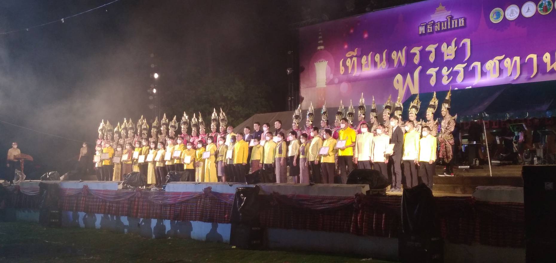 ?จังหวัดขอนแก่น เชิญเทียนพรรษาและผ้าอาบน้ำฝนพระราชทาน และพิธีสมโภชเทียนพรรษาพระราชทาน เมืองขามแก่น เสียงแคน ดอกคูน ประจำปี 2565 ?