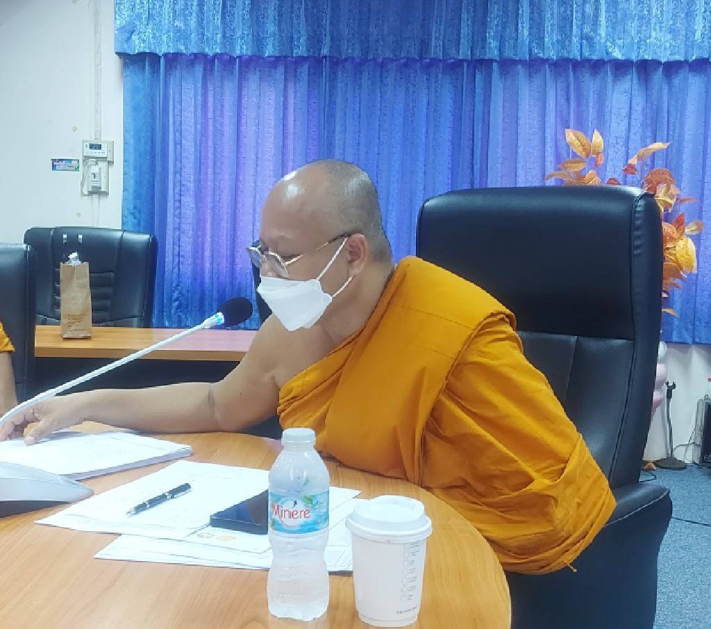 ?จังหวัดขอนแก่น: ประชุมหารือความร่วมมือเกี่ยวกับบทบาทในการเกื้อหนุนระหว่างวัดและชุมชนให้มีความสุขอย่างยั่งยืนกับฝ่ายสาธารณสงเคราะห์ของ มจร.วิทยาเขตขอนแก่น