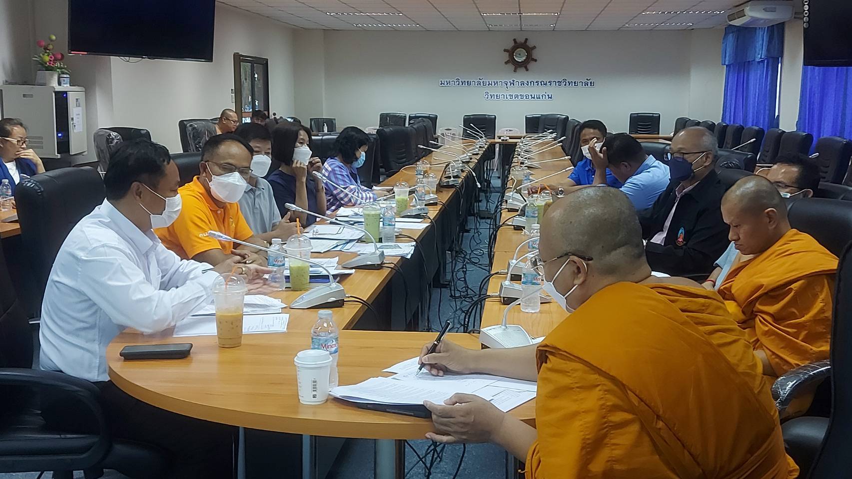 ?จังหวัดขอนแก่น: ประชุมหารือความร่วมมือเกี่ยวกับบทบาทในการเกื้อหนุนระหว่างวัดและชุมชนให้มีความสุขอย่างยั่งยืนกับฝ่ายสาธารณสงเคราะห์ของ มจร.วิทยาเขตขอนแก่น