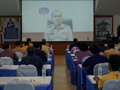 จังหวัดขอนแก่น: ร่วมประชุมเชิงปฏิบัติการพัฒนากลไกขับเคลื่อนการพัฒนาเศรษฐกิจฐานรากภายใต้โครงการส่งเสริมการพัฒนากลไกและโครงสร้างดูดชับมูลค่าทางเศรษฐกิจ และการกระจายรายได้กลับสู่ท้องถิ่น กิจกรรมหลักที่ 2 พัฒนาเศรษฐกิจฐานรากด้วยภาคีเครือข่าย