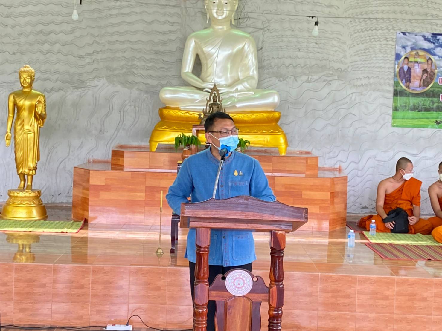 พช.ขอนแก่น : ร่วมกิจกรรมโครงการ 130 ปี กระทรวงมหาดไทย : ความสุขสร้างได้ ด้วยใจอาสา “แบกจอบ เสียม หิ้วปิ่นโต ร่วมสานสัมพันธ์เอามื้อสามัคคี” โคก หนอง นา พุทธอารยเกษตร มจร.ขอนแก่น