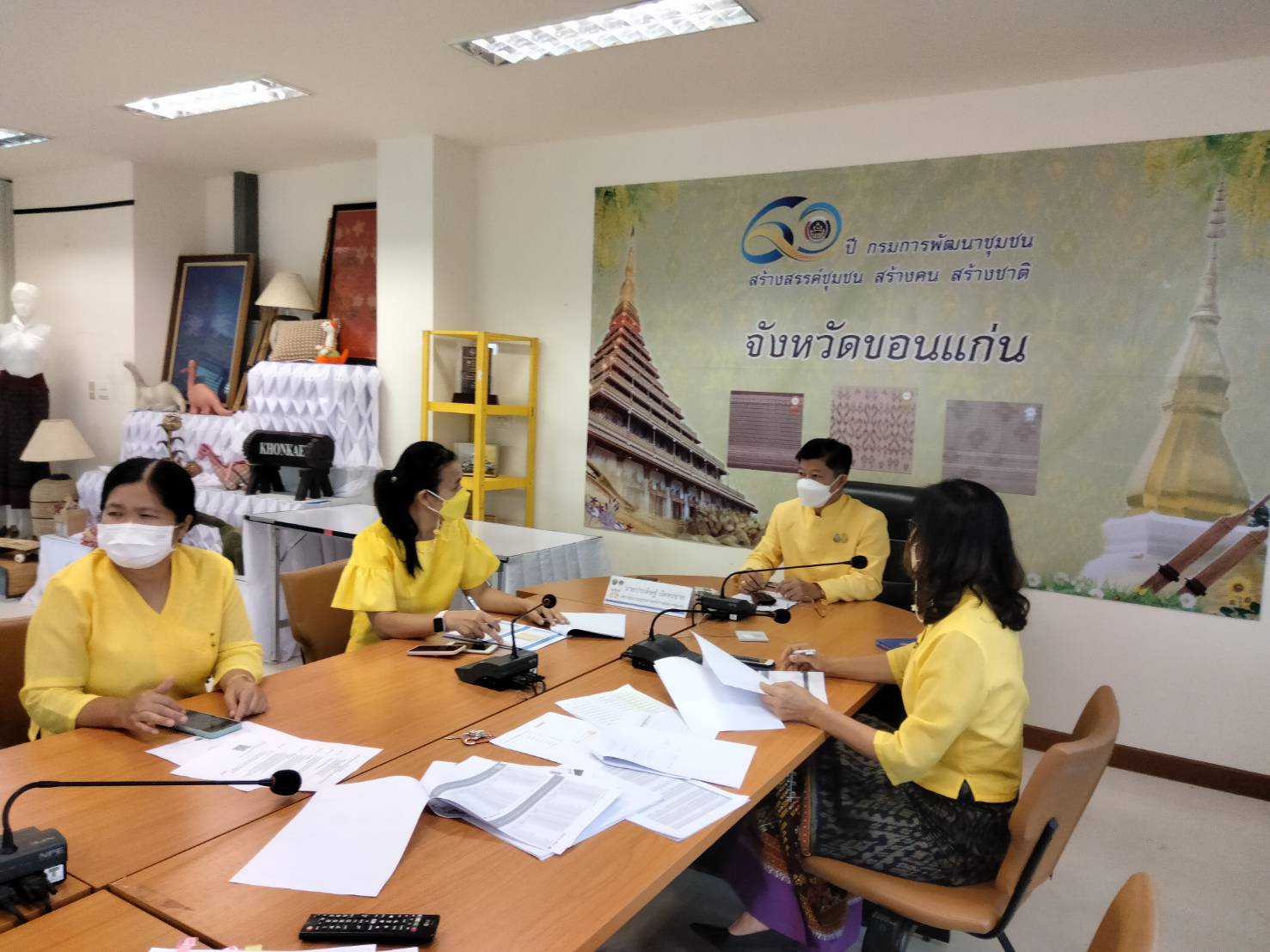 ?พช.ขอนแก่น : ร่วมประชุมติดตามเร่งรัดการเบิกจ่ายงบประมาณและการใช้จ่ายกาครัฐของกรมการพัฒนาชุมชน ประจำปีงบประมาณ พ.ศ. 2565