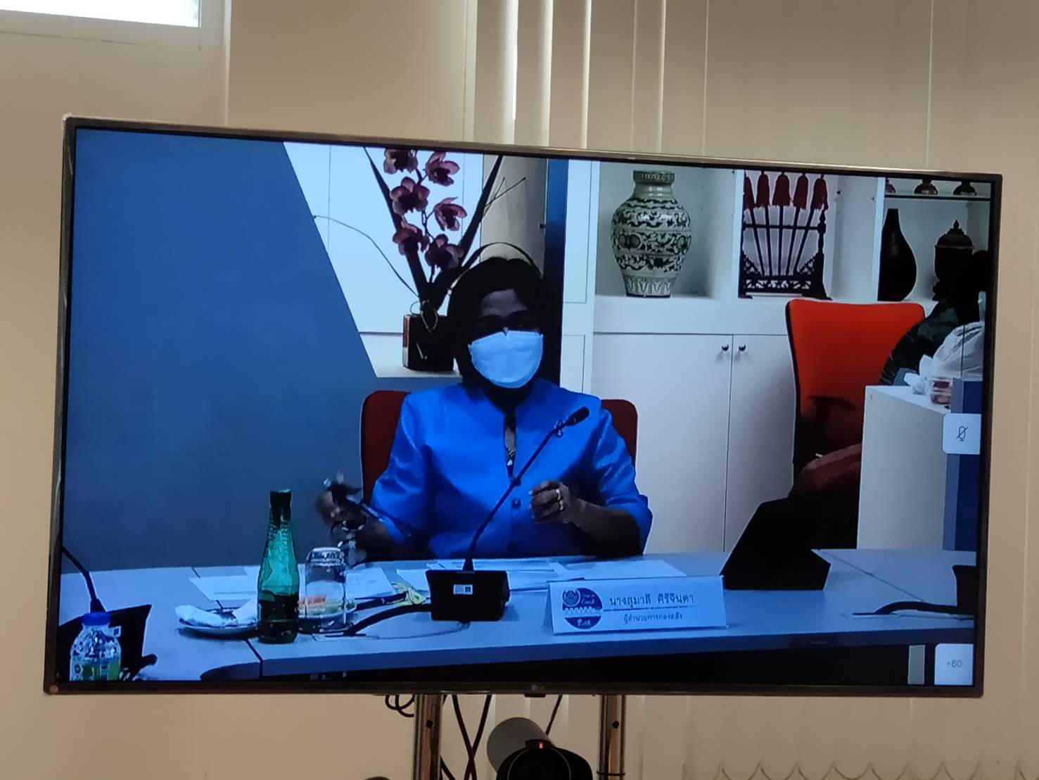 ?พช.ขอนแก่น : ร่วมประชุมติดตามเร่งรัดการเบิกจ่ายงบประมาณและการใช้จ่ายกาครัฐของกรมการพัฒนาชุมชน ประจำปีงบประมาณ พ.ศ. 2565