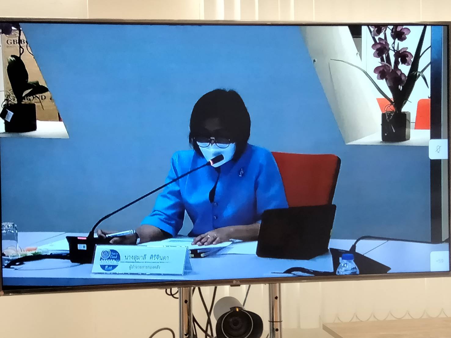 ?พช.ขอนแก่น : ร่วมประชุมติดตามเร่งรัดการเบิกจ่ายงบประมาณและการใช้จ่ายกาครัฐของกรมการพัฒนาชุมชน ประจำปีงบประมาณ พ.ศ. 2565