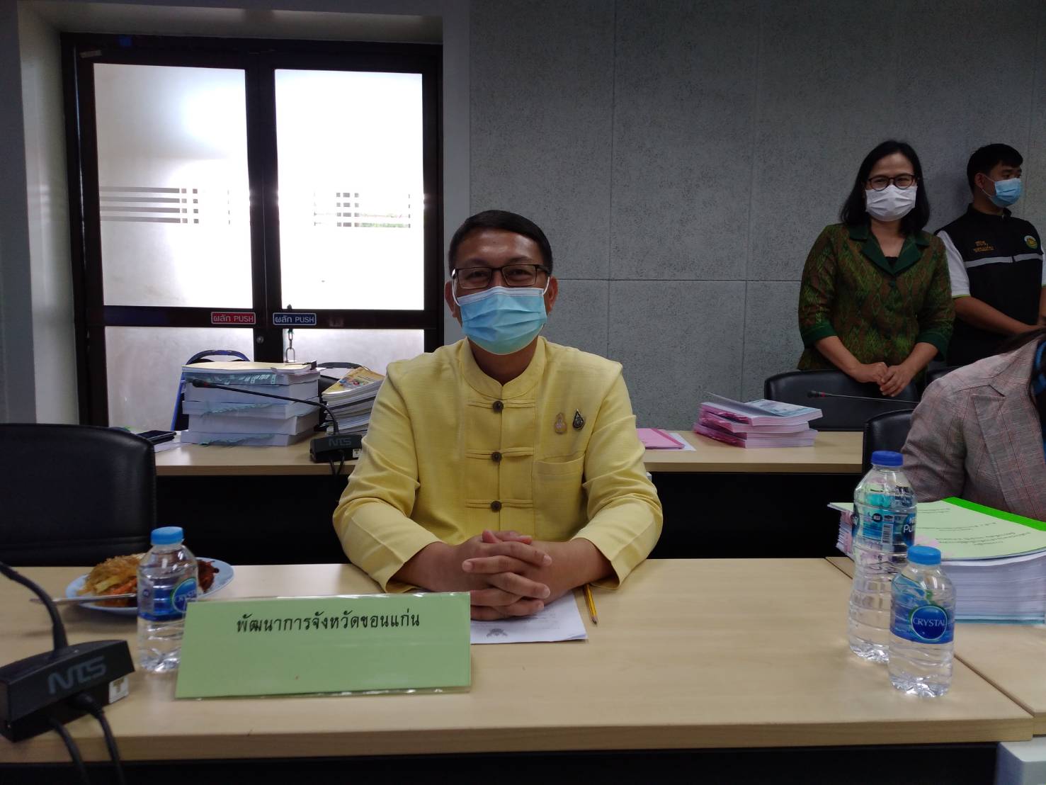?พช.ขอนแก่น : ร่วมประชุมคณะกรรมการคัดเลือกองค์กรปกครองส่วนท้องถิ่นที่มีผลการปฏิบัติงานดีเด่นระดับจังหวัด  ประจำปี พ.ศ. 2565?