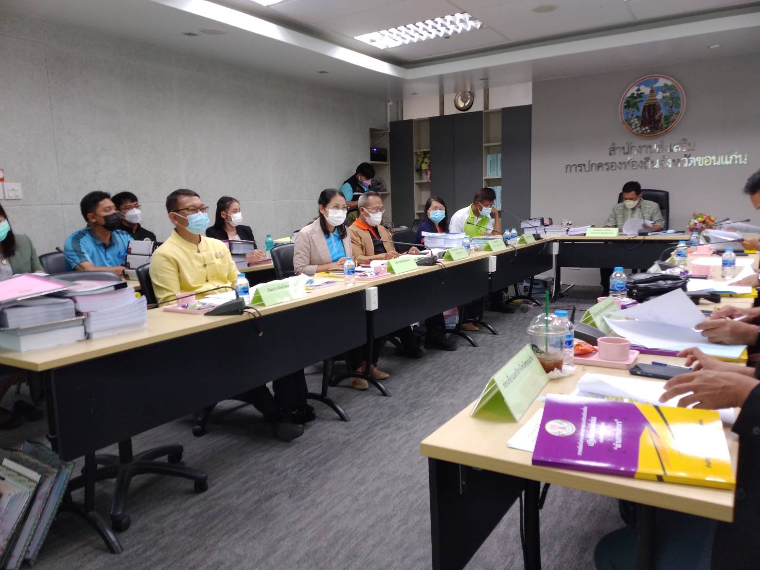 ?พช.ขอนแก่น : ร่วมประชุมคณะกรรมการคัดเลือกองค์กรปกครองส่วนท้องถิ่นที่มีผลการปฏิบัติงานดีเด่นระดับจังหวัด  ประจำปี พ.ศ. 2565?